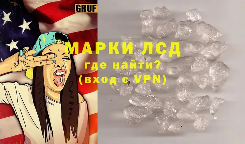 Как найти закладки Оса ГАШИШ  Марихуана  Alpha PVP  Мефедрон  Псилоцибиновые грибы  Cocaine 