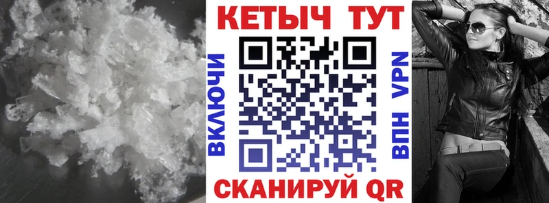КЕТАМИН VHQ Оса