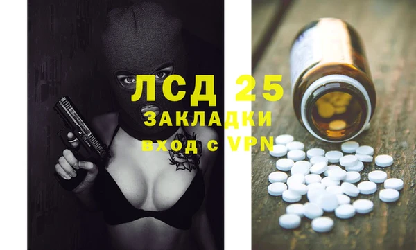 гидропоника Новозыбков