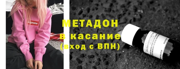 a pvp Новокубанск