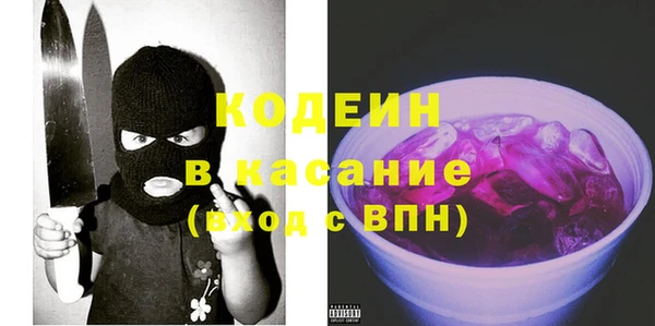 эйфоретик Нея