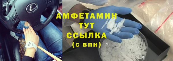 a pvp Новокубанск