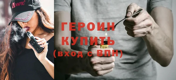 a pvp Новокубанск
