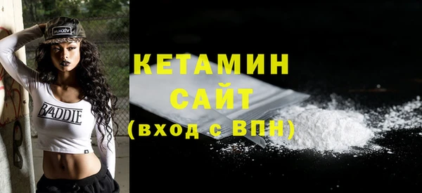 эйфоретик Нея