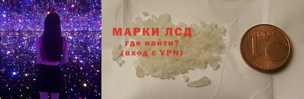 a pvp Новокубанск