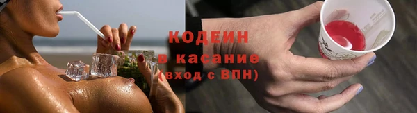 эйфоретик Нея
