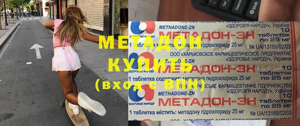 a pvp Новокубанск