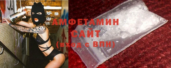 прущий лед Нефтекумск