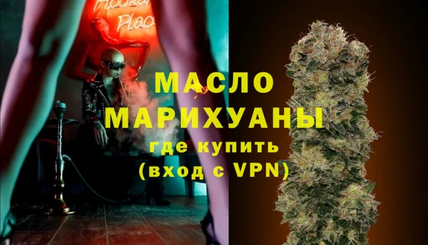 прущий лед Нефтекумск