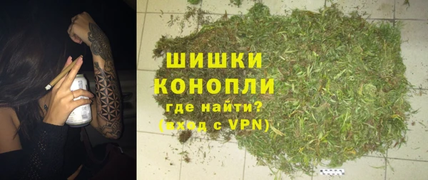 a pvp Новокубанск