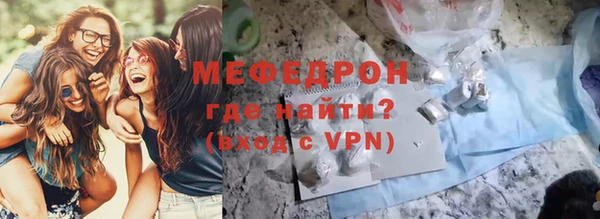 гидропоника Новозыбков