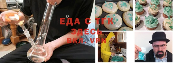 a pvp Новокубанск