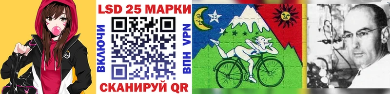 даркнет сайт  Оса  mega сайт  Наркотические марки 1,5мг 